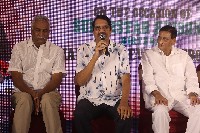Mosagallaku Mosagadu Movie Re Release Press Meet